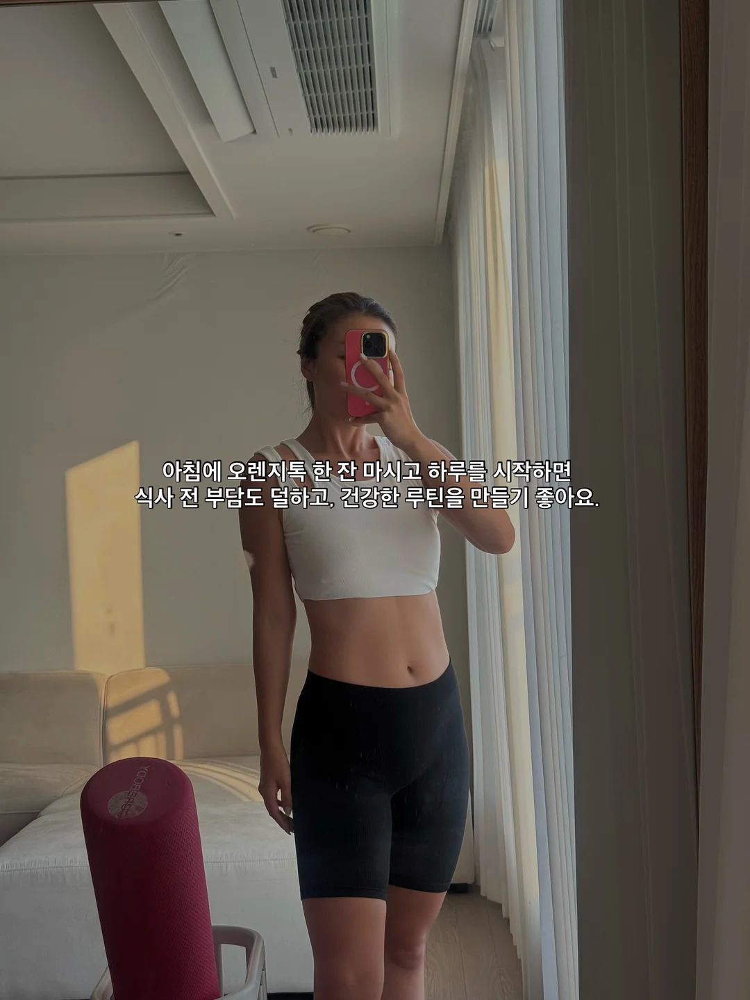 공타르베 카톡 알림방 3