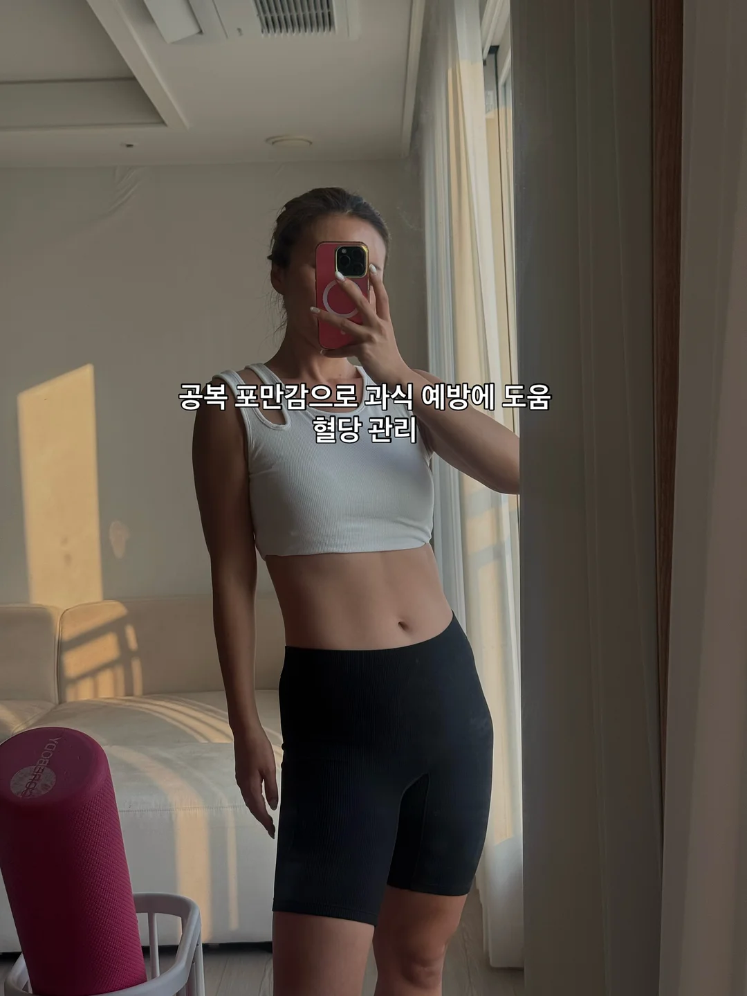 공타르베 카톡 알림방 4