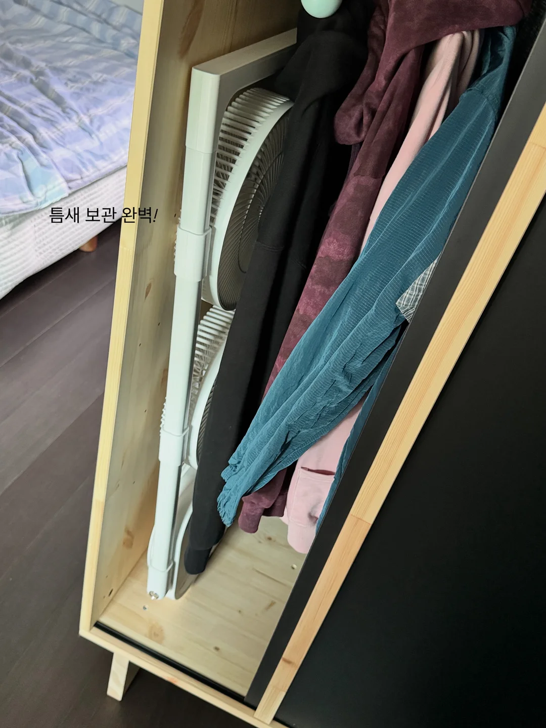 비타민A 연고 3