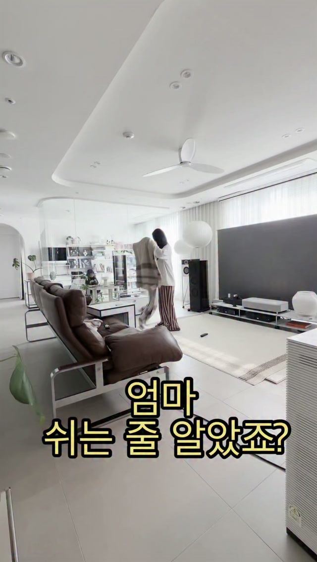 제작 오프숄더 트레이닝 셋업