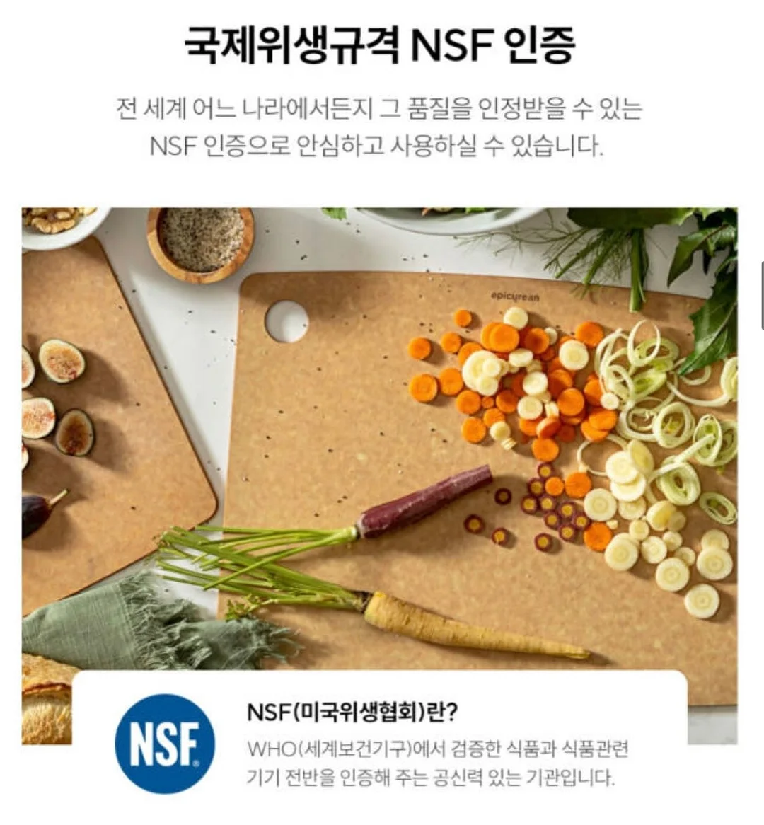 휴브론 헤어소닉 8