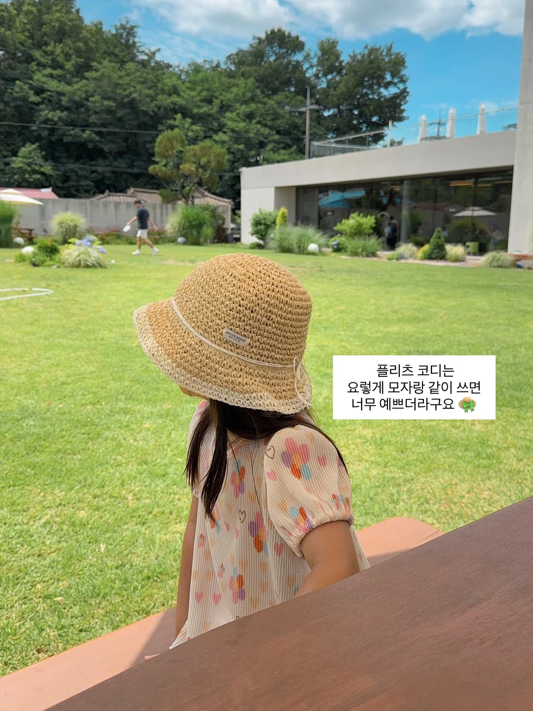 이놀바이오 이놀35 링클 세럼 13