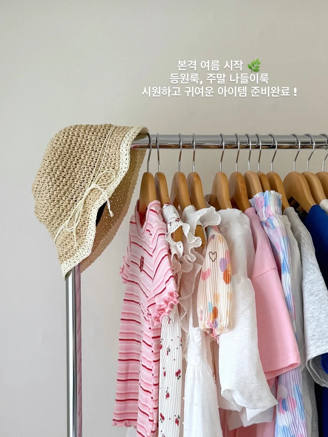 이놀바이오 이놀35 링클 세럼 15