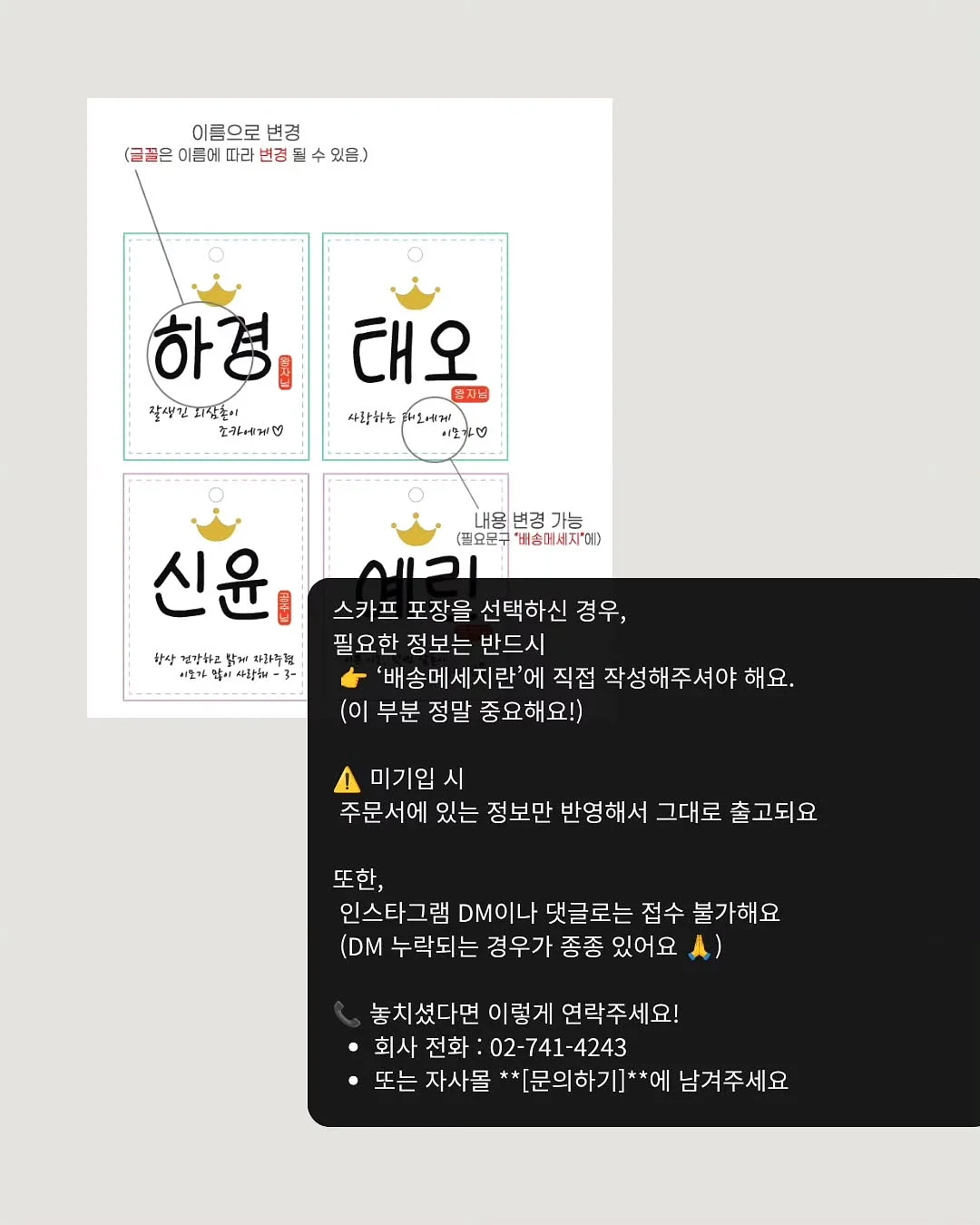 잠봉 샌디치 재료 12