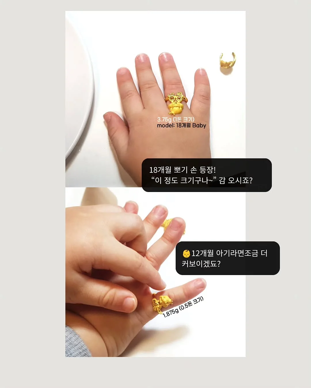 잠봉 샌디치 재료 6