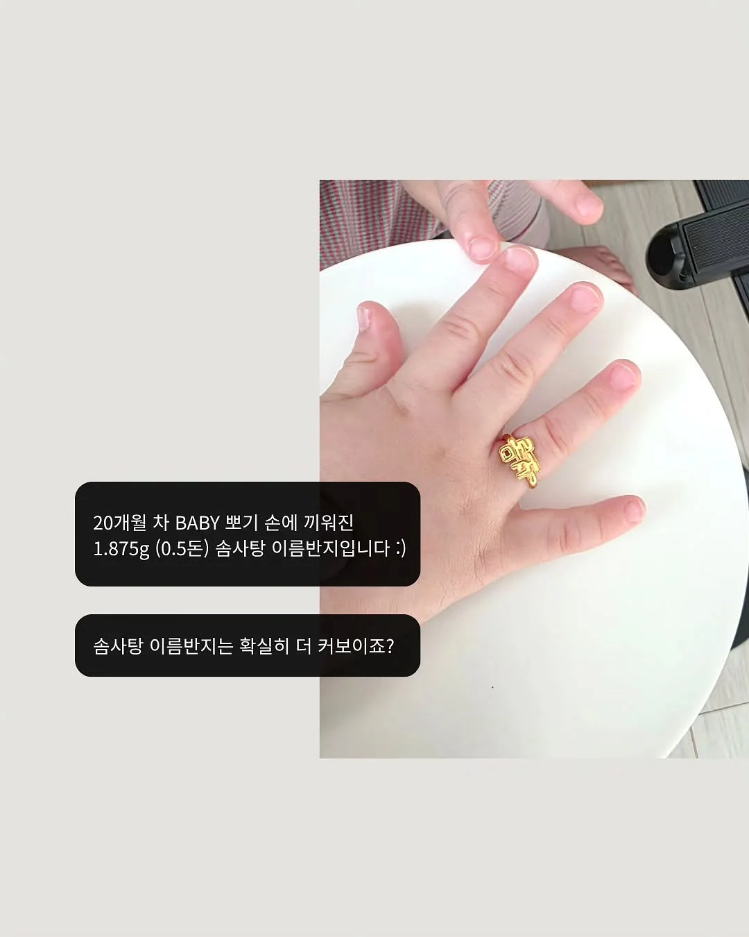 잠봉 샌디치 재료 7