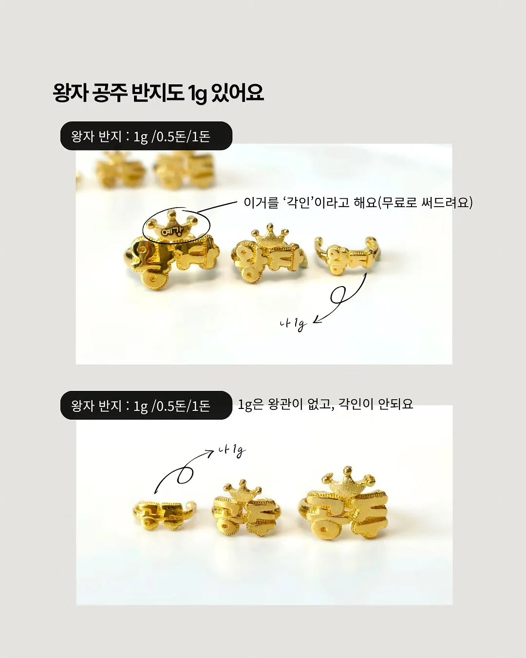 잠봉 샌디치 재료 8
