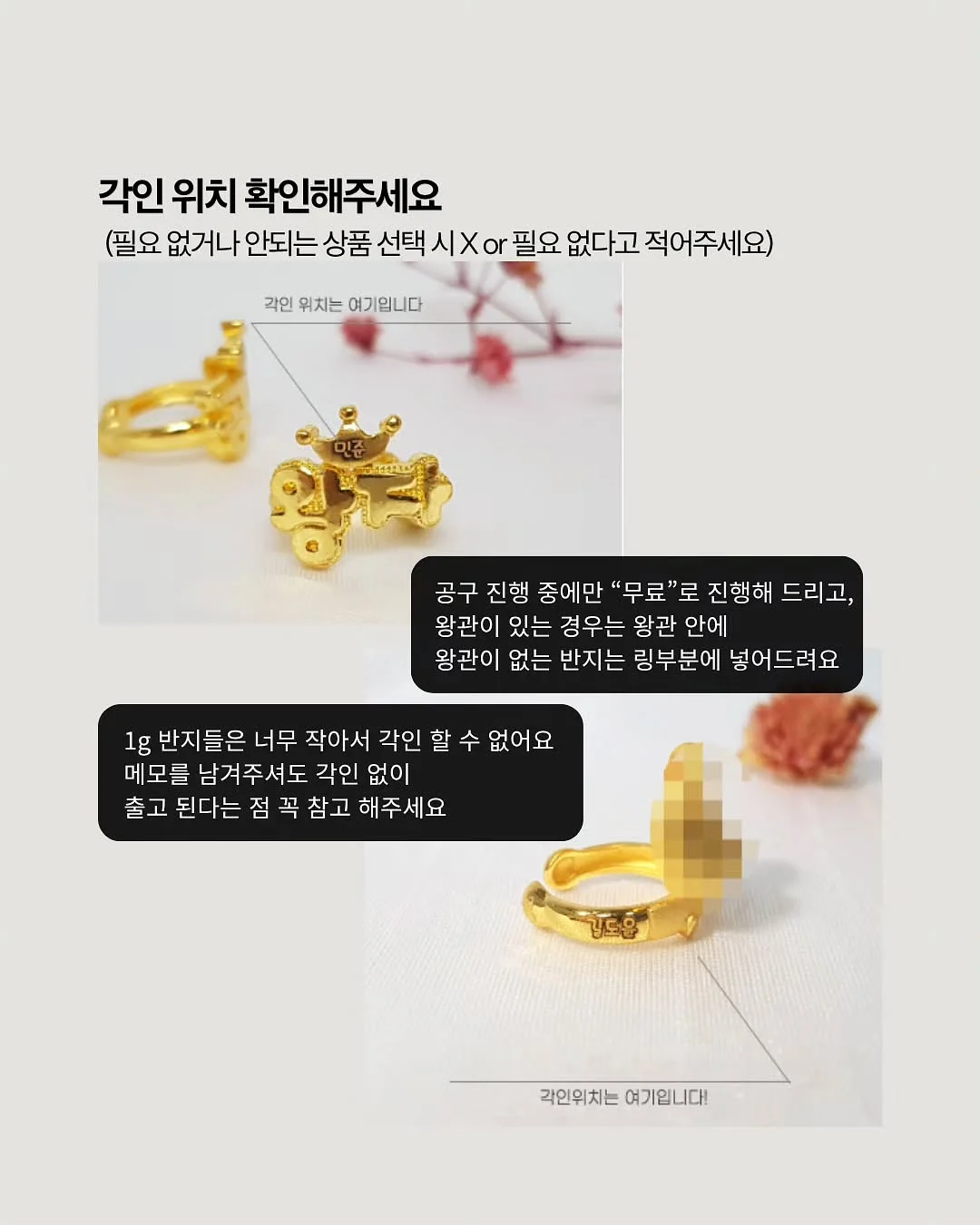 잠봉 샌디치 재료 10