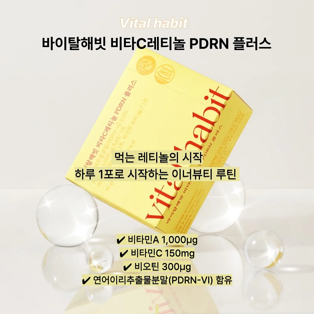 도자기 제품 1