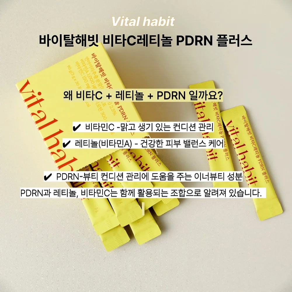 도자기 제품 2