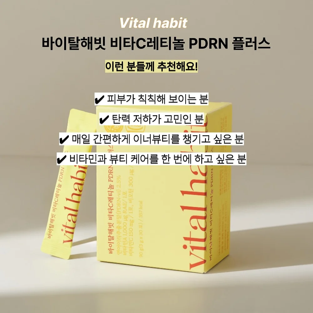 도자기 제품 4
