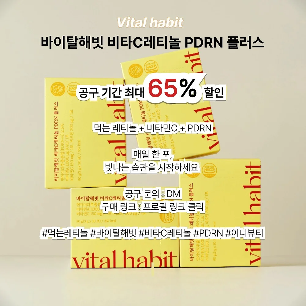 도자기 제품 5