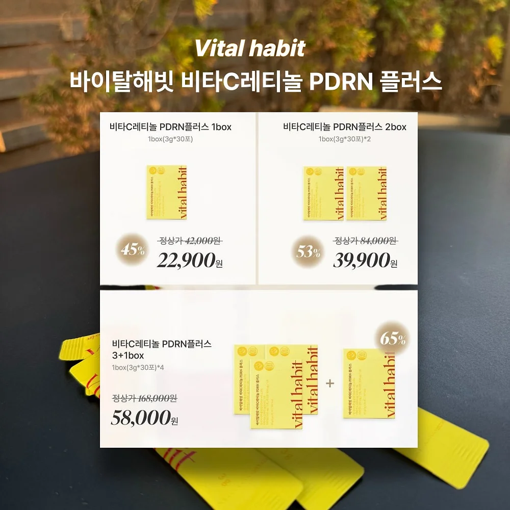 도자기 제품 6