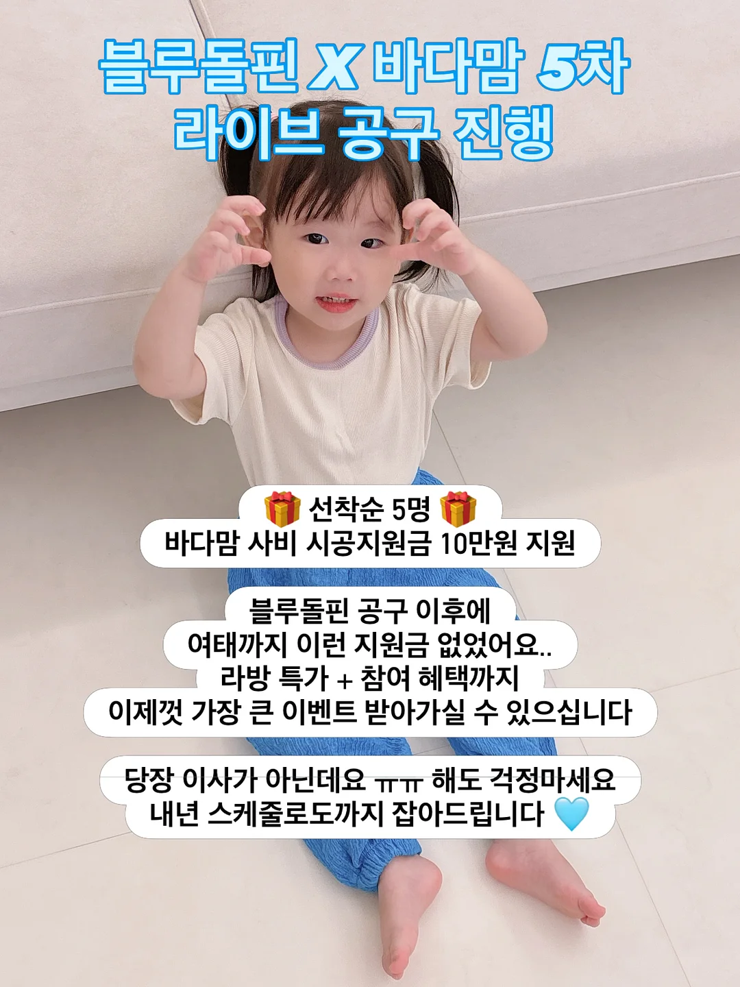 강남유치원 영어프로그램 1