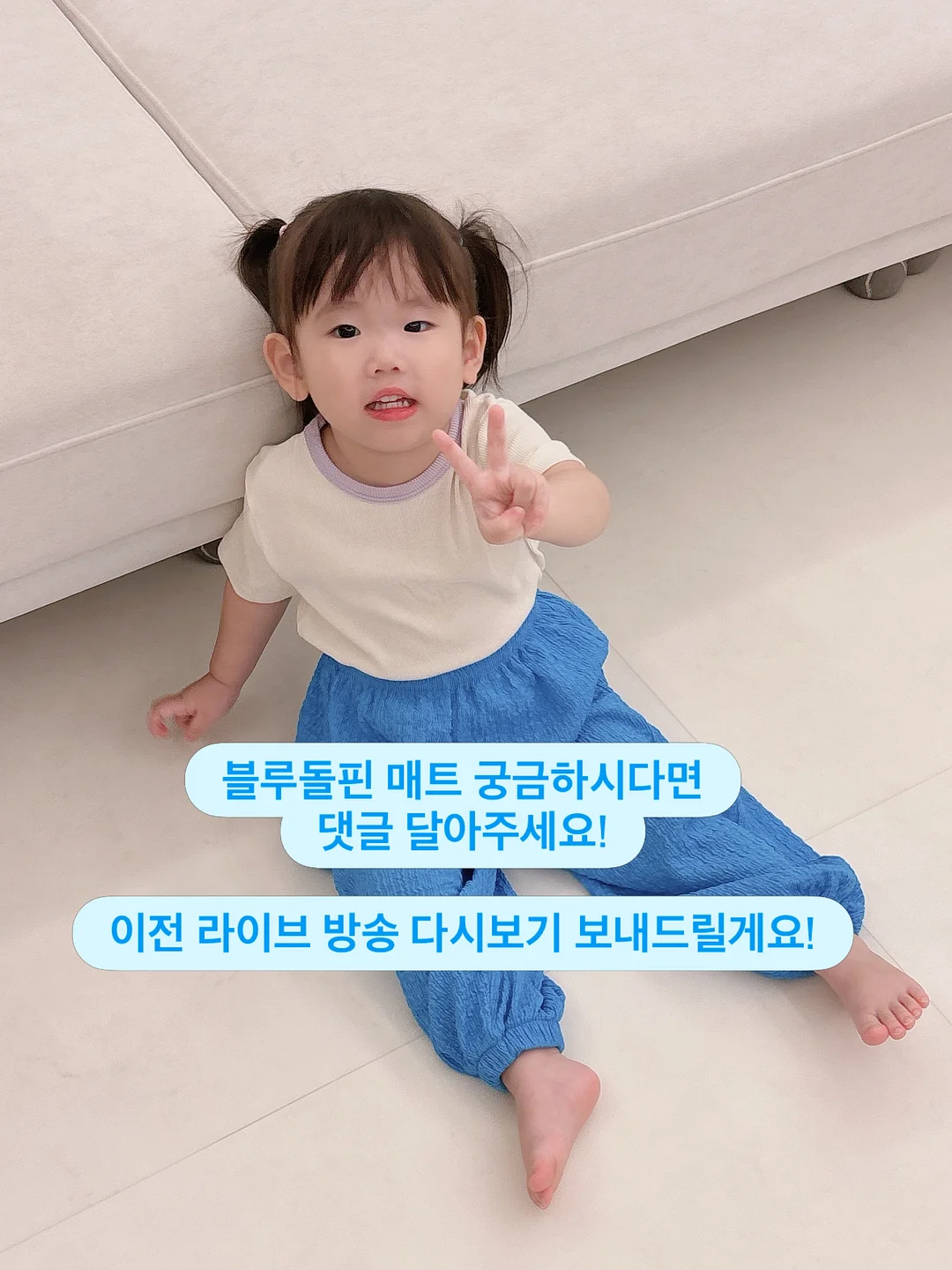 강남유치원 영어프로그램 2