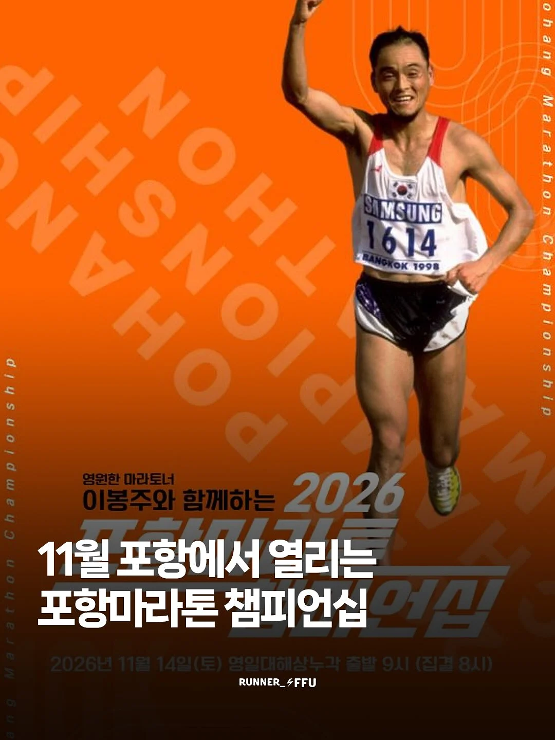 레시피 1