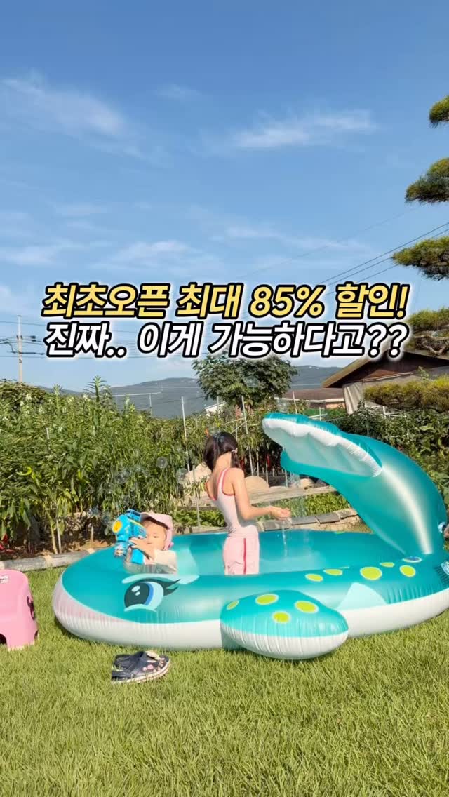 구부러지는 램프
