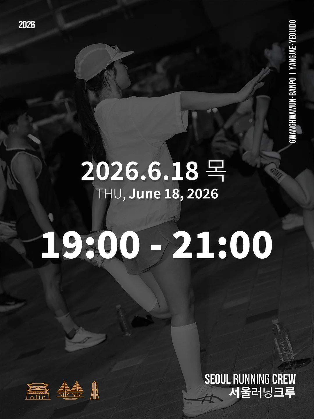 여드름 약국템