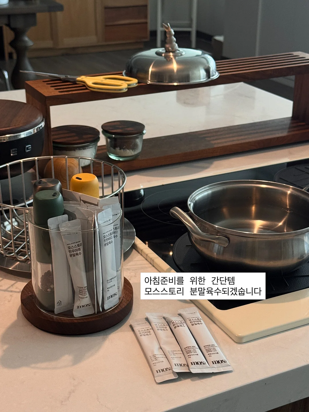 크림쇼콜라 클래스 7