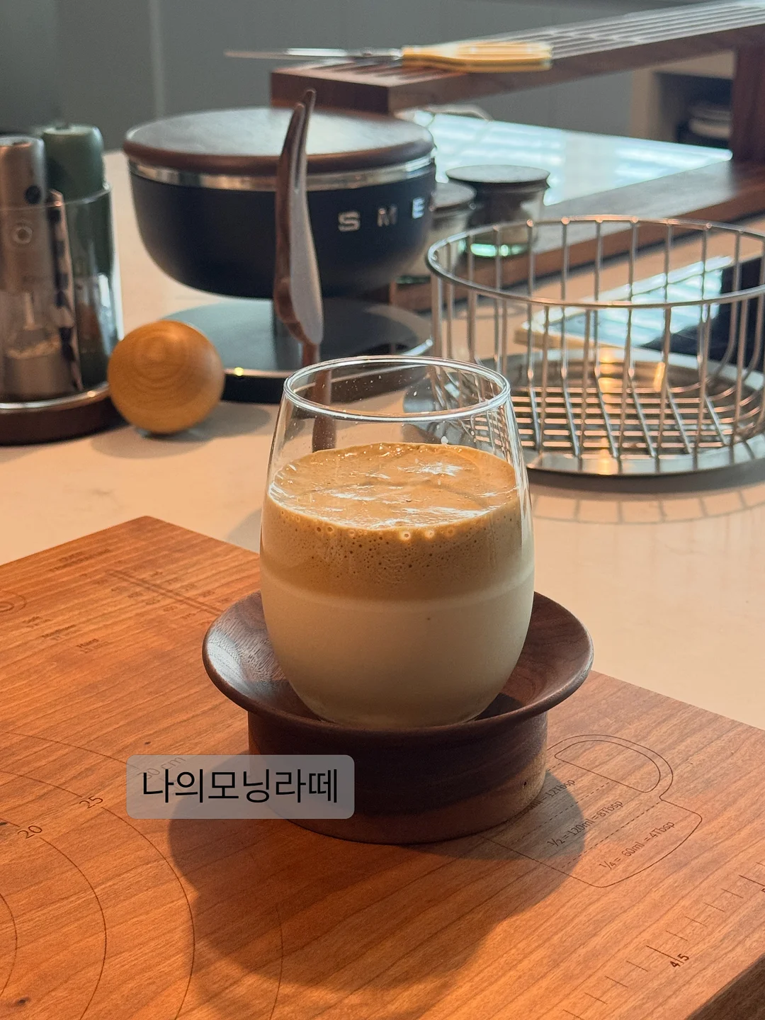 크림쇼콜라 클래스 8