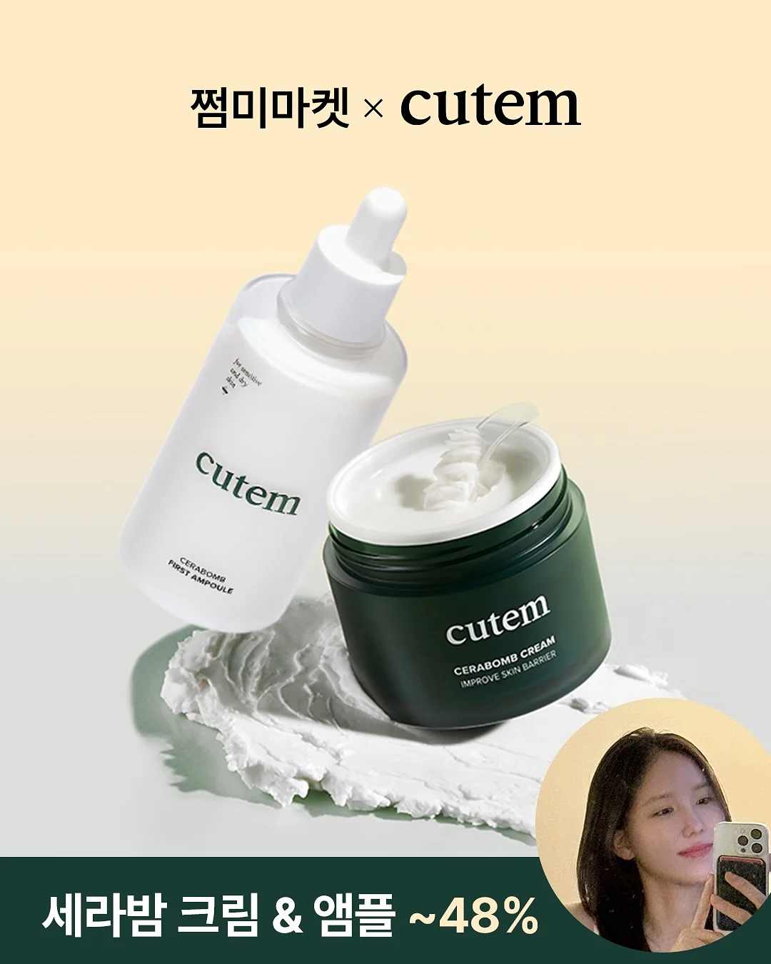 이리야 아기쿠션 롱 바디필로우 1