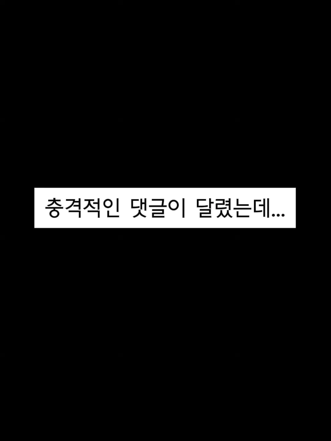 리쥬부스터 PDRN 앰플 1