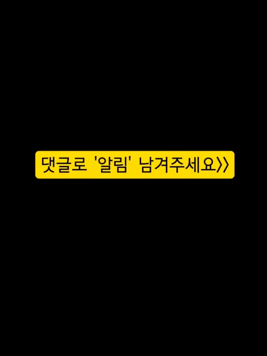 리쥬부스터 PDRN 앰플 12