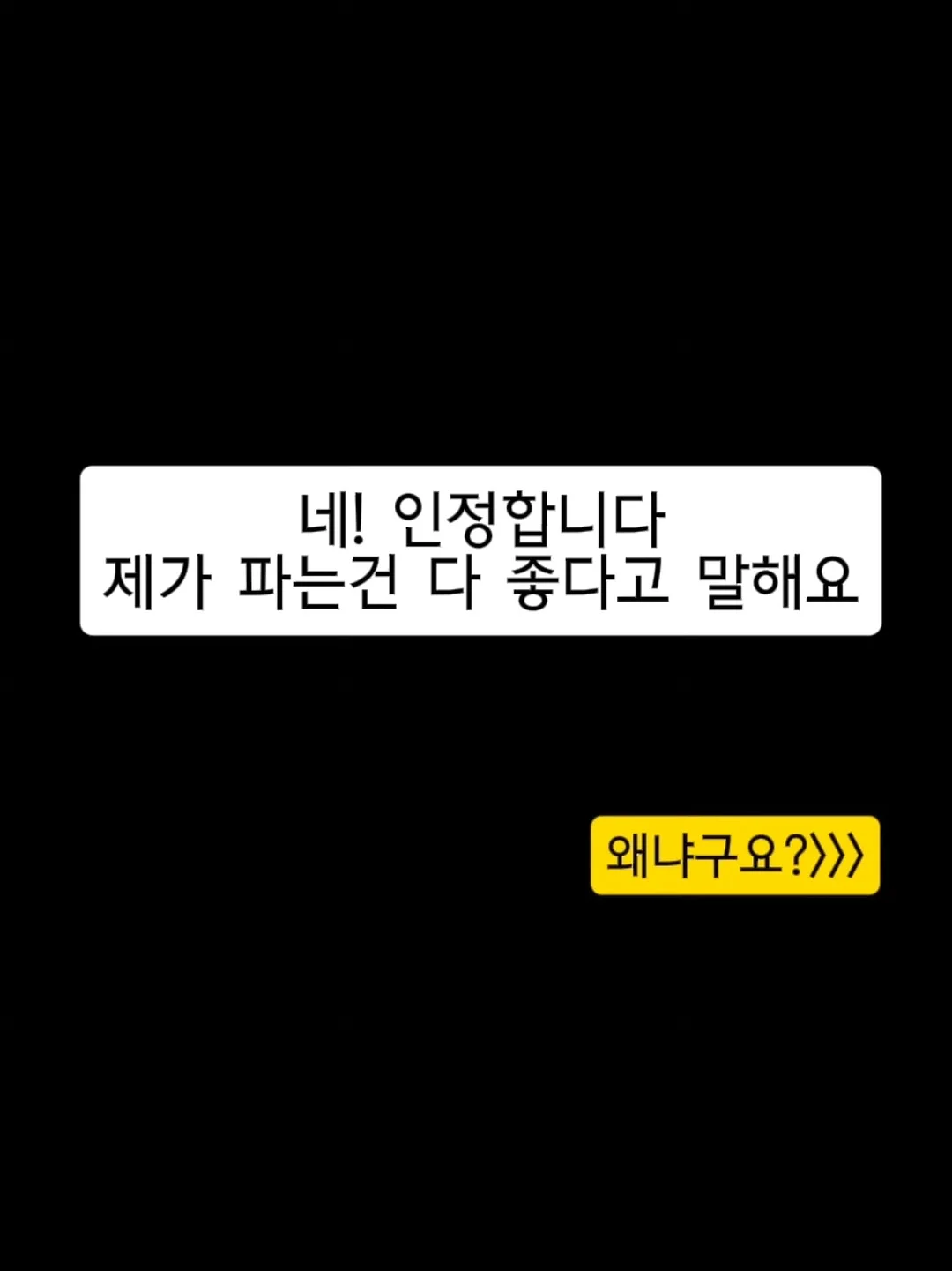 리쥬부스터 PDRN 앰플 3