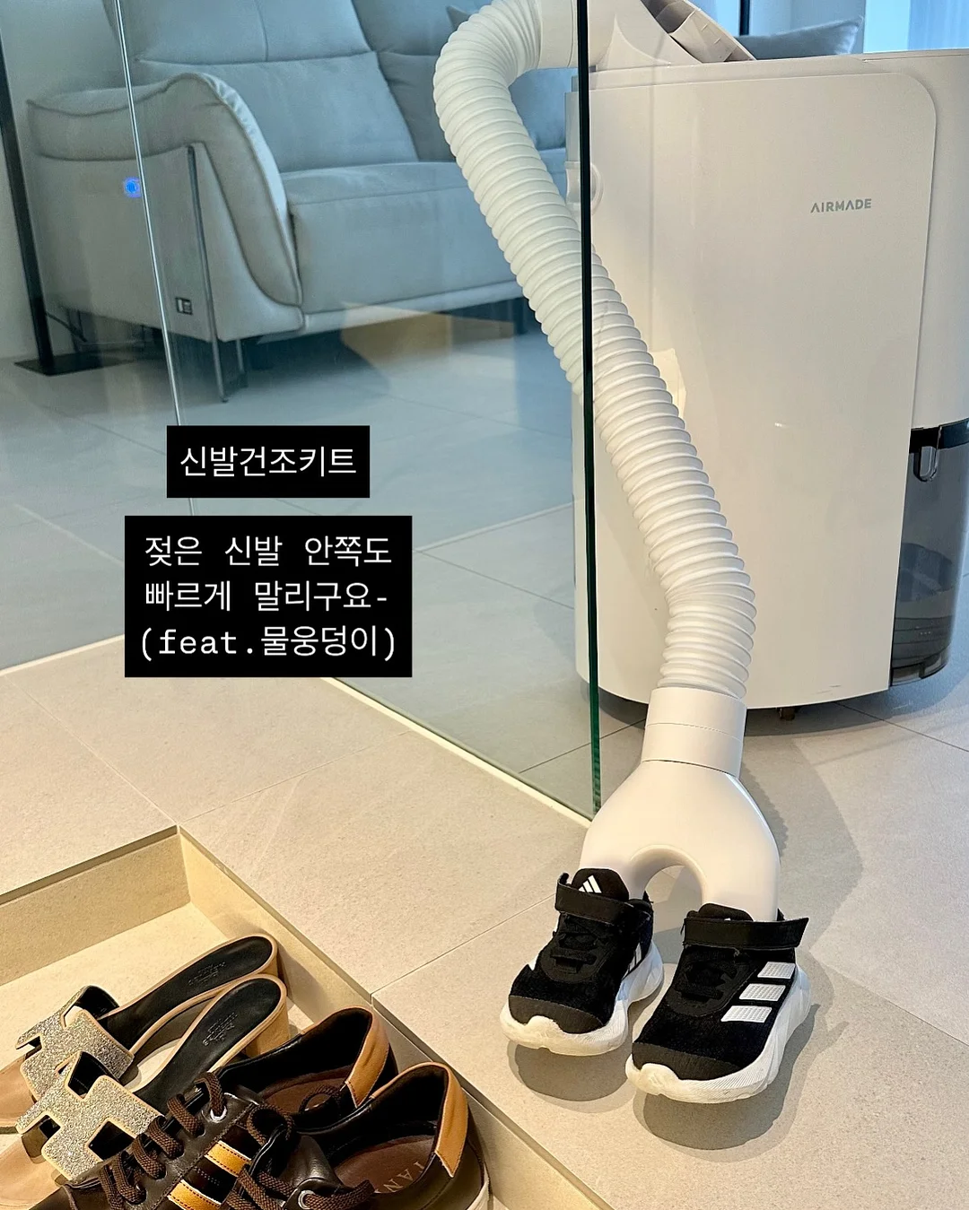 미고딕 스타트핑크 컬렉션 반시럽젤 6