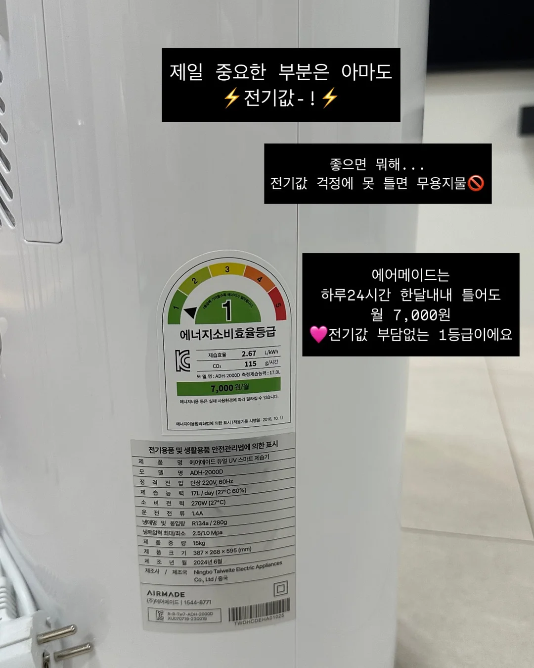미고딕 스타트핑크 컬렉션 반시럽젤 10
