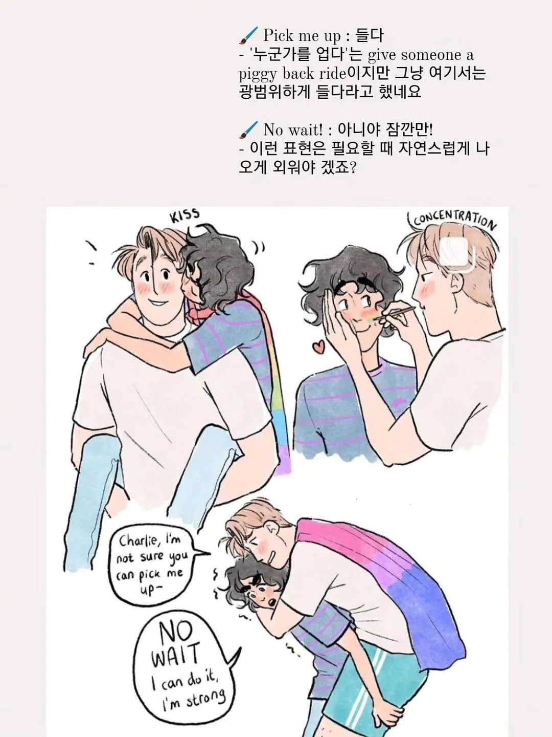 꿀잠 필로우 1