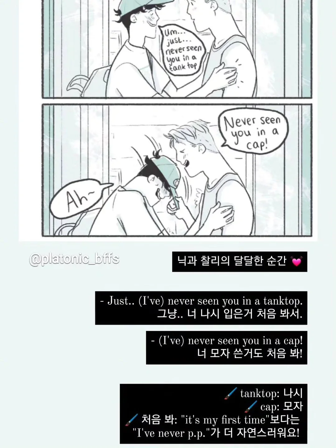 꿀잠 필로우 2