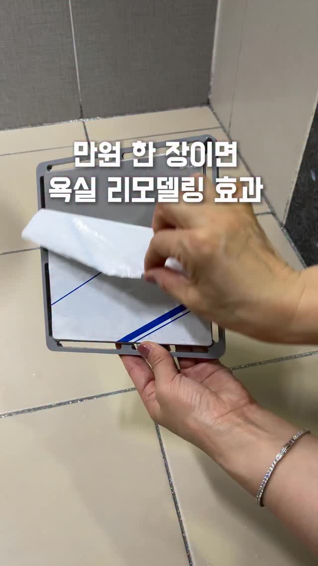 푸딩이