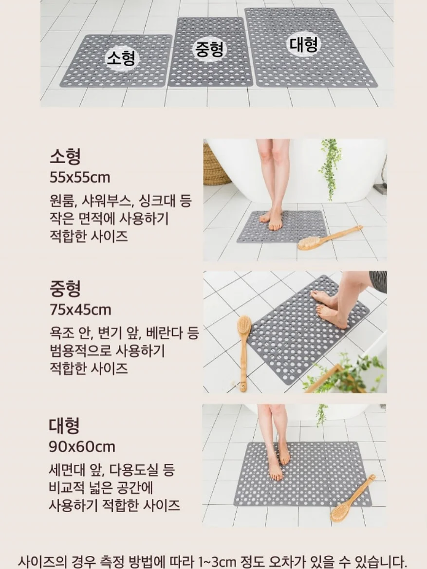 휴대용 물병 15