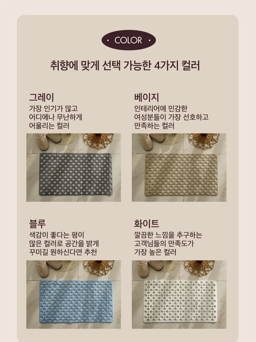휴대용 물병 16