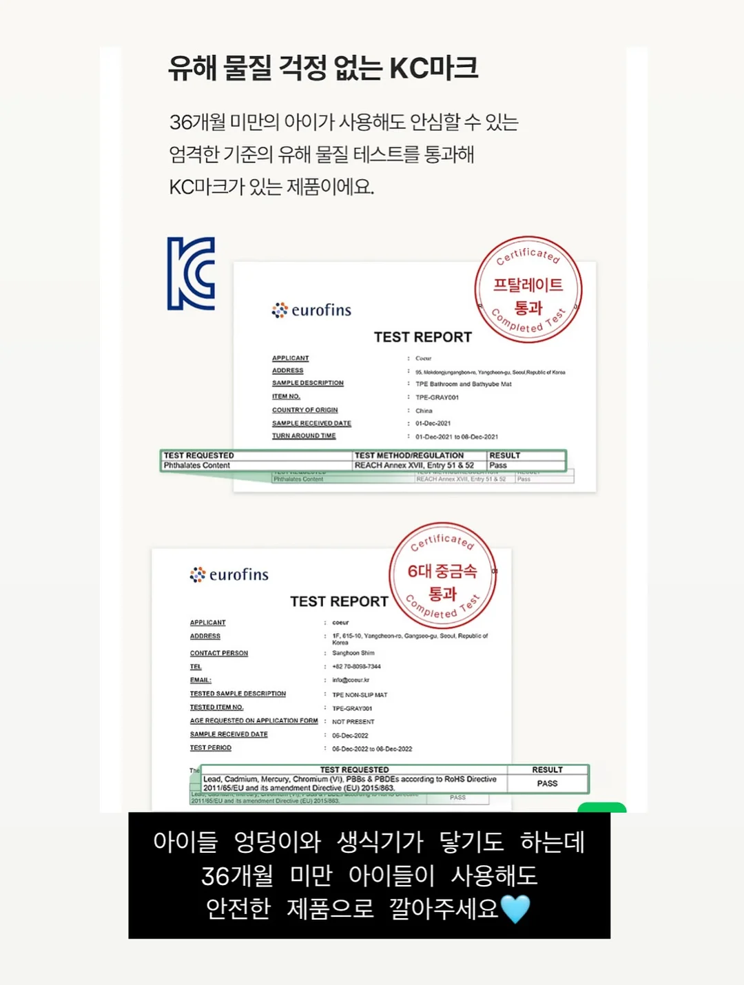 휴대용 물병 5