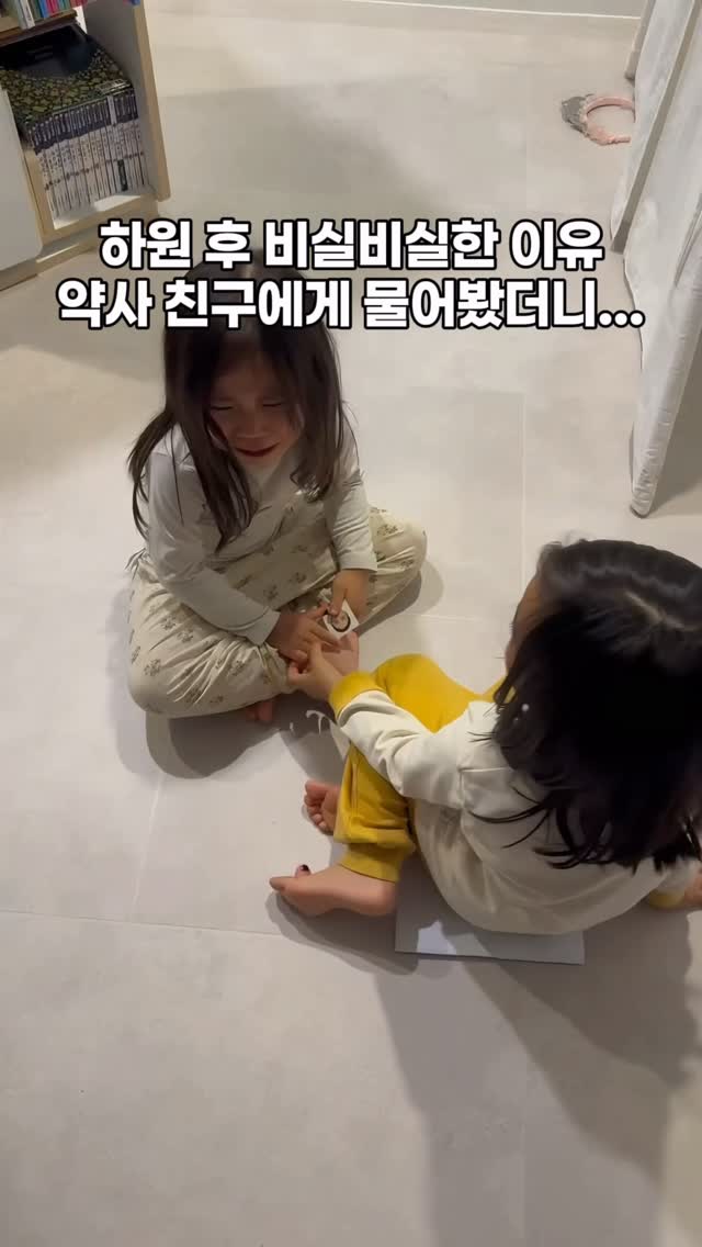 비딸리떼 체리에이드