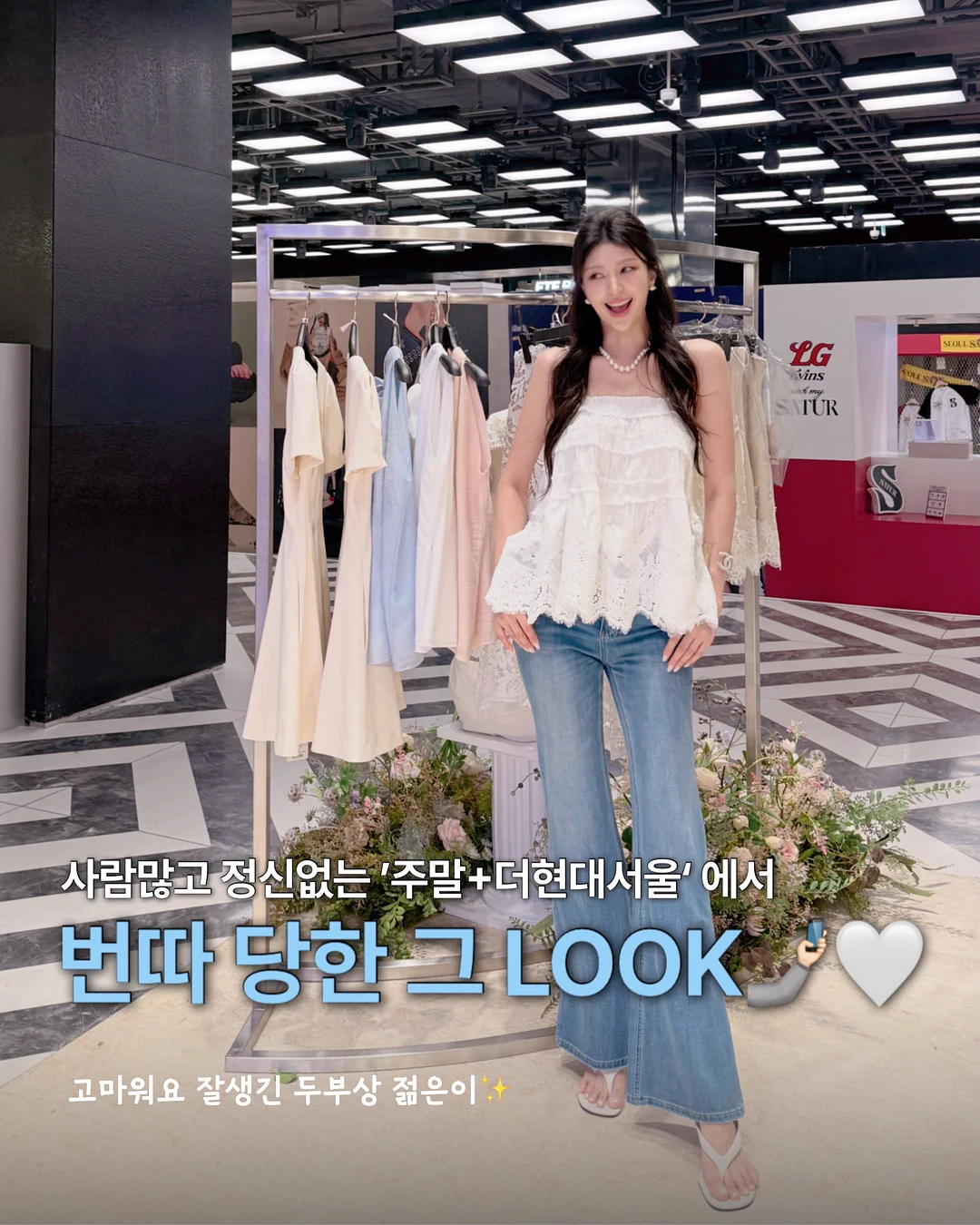 레이지요거트 그릭요거트 1