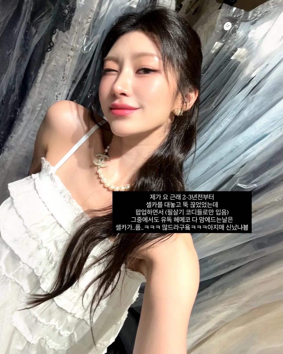 레이지요거트 그릭요거트 4