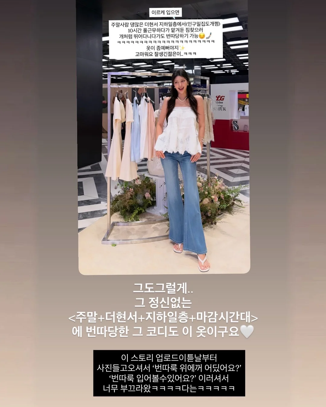 레이지요거트 그릭요거트 8