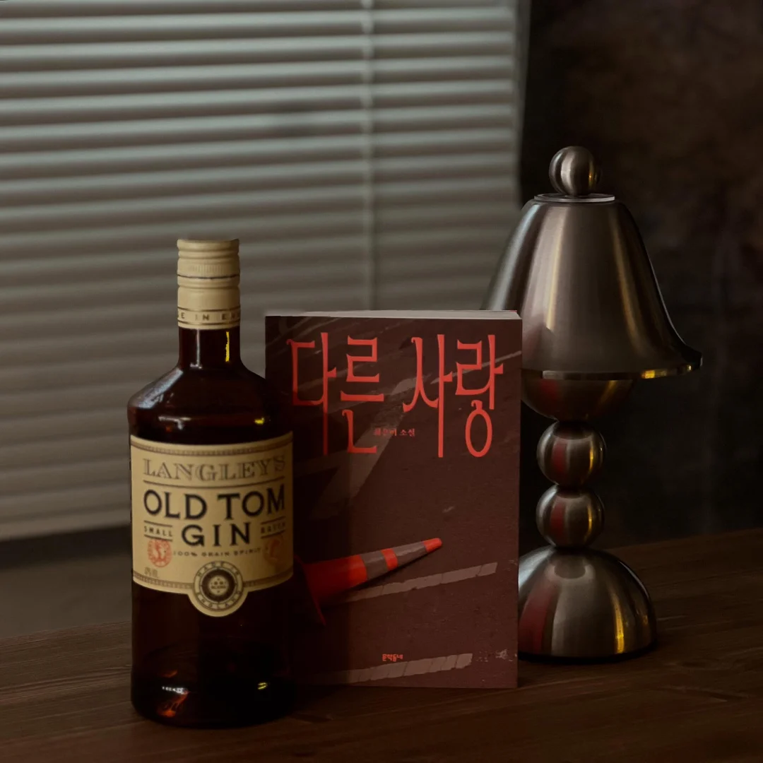 아동복 1