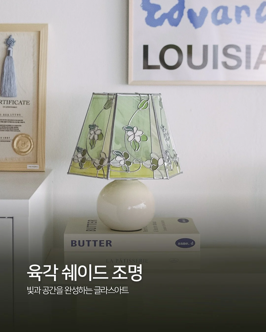 뇌 건강 제품 2