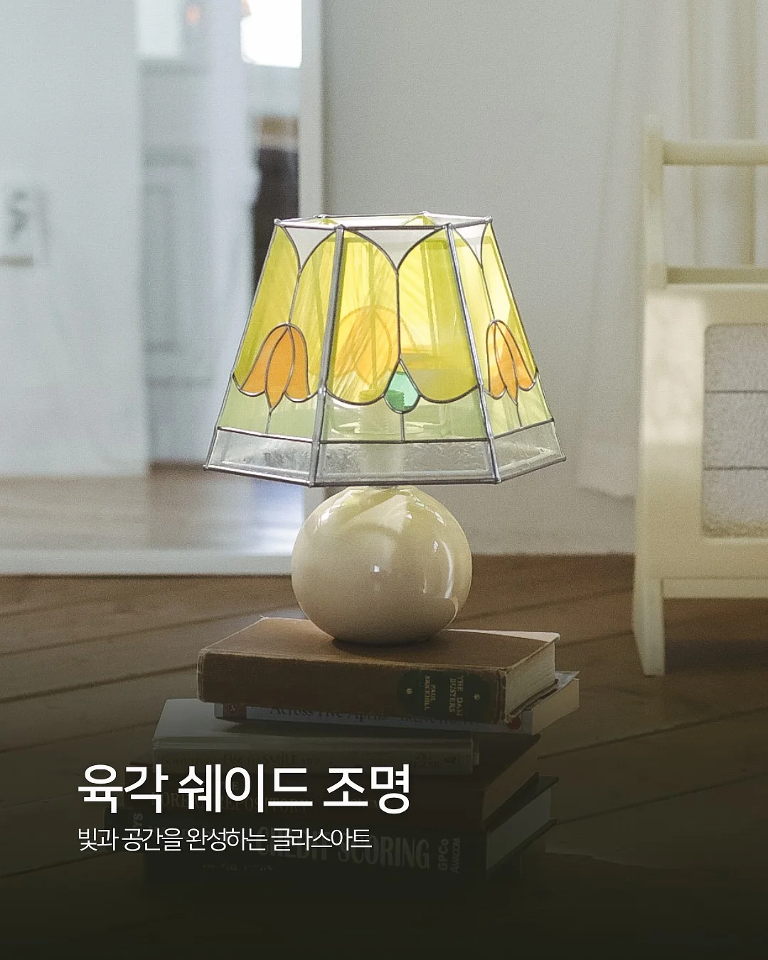 뇌 건강 제품 3