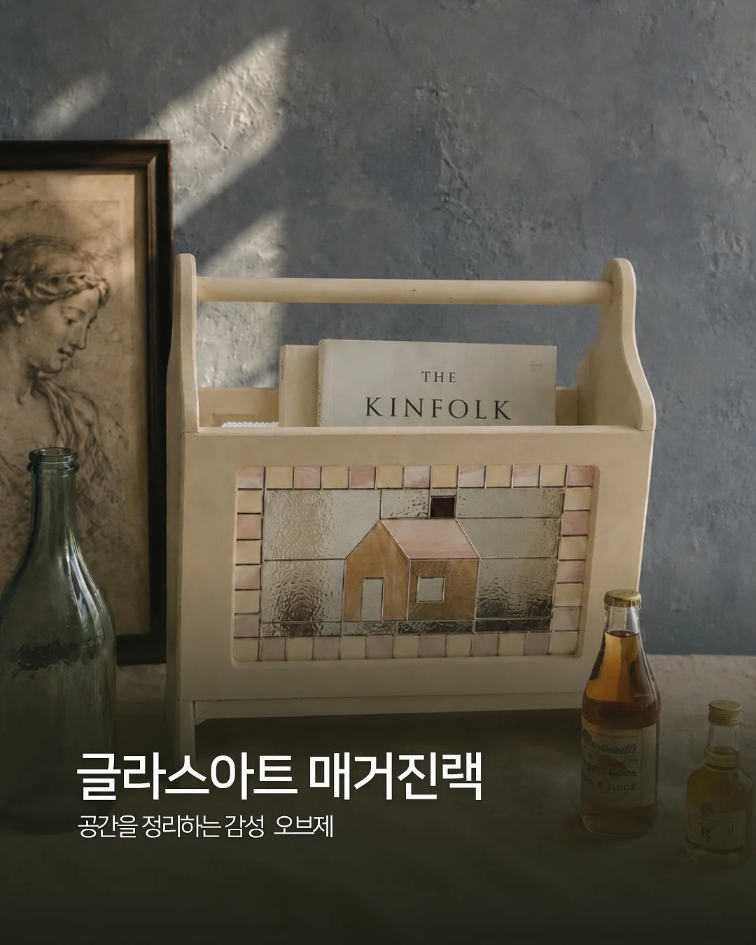 뇌 건강 제품 6