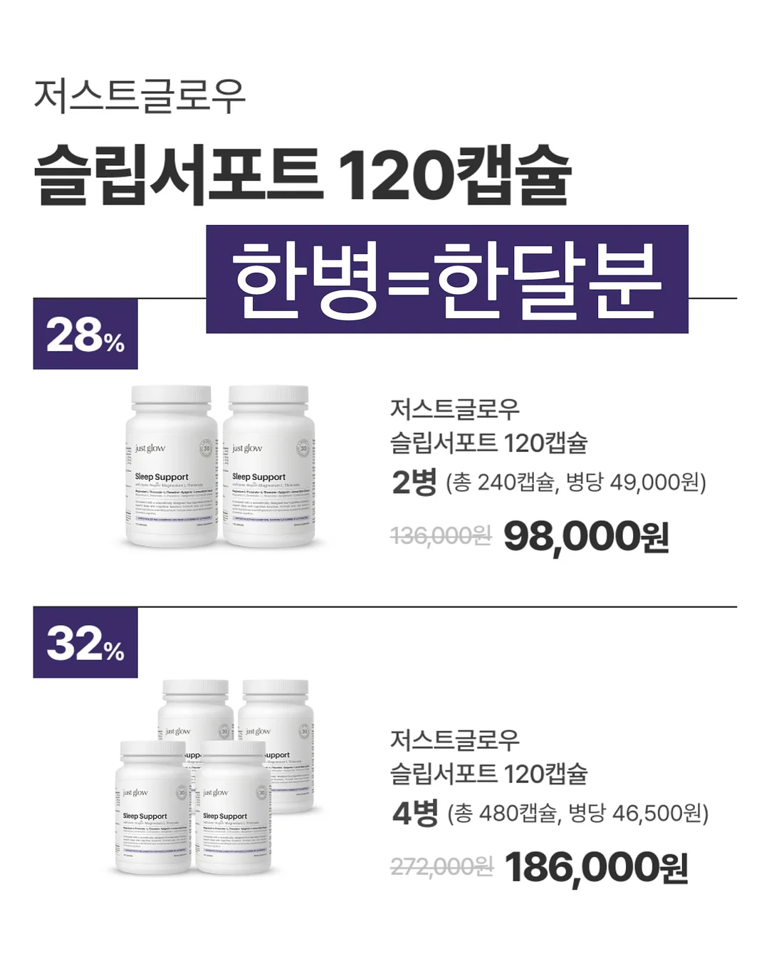 오징어류 스낵 5