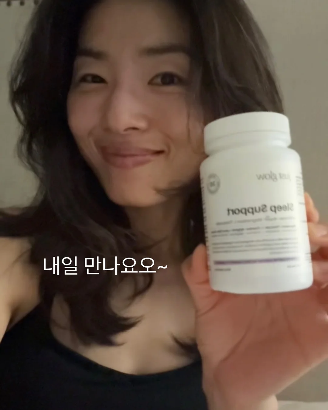오징어류 스낵 6