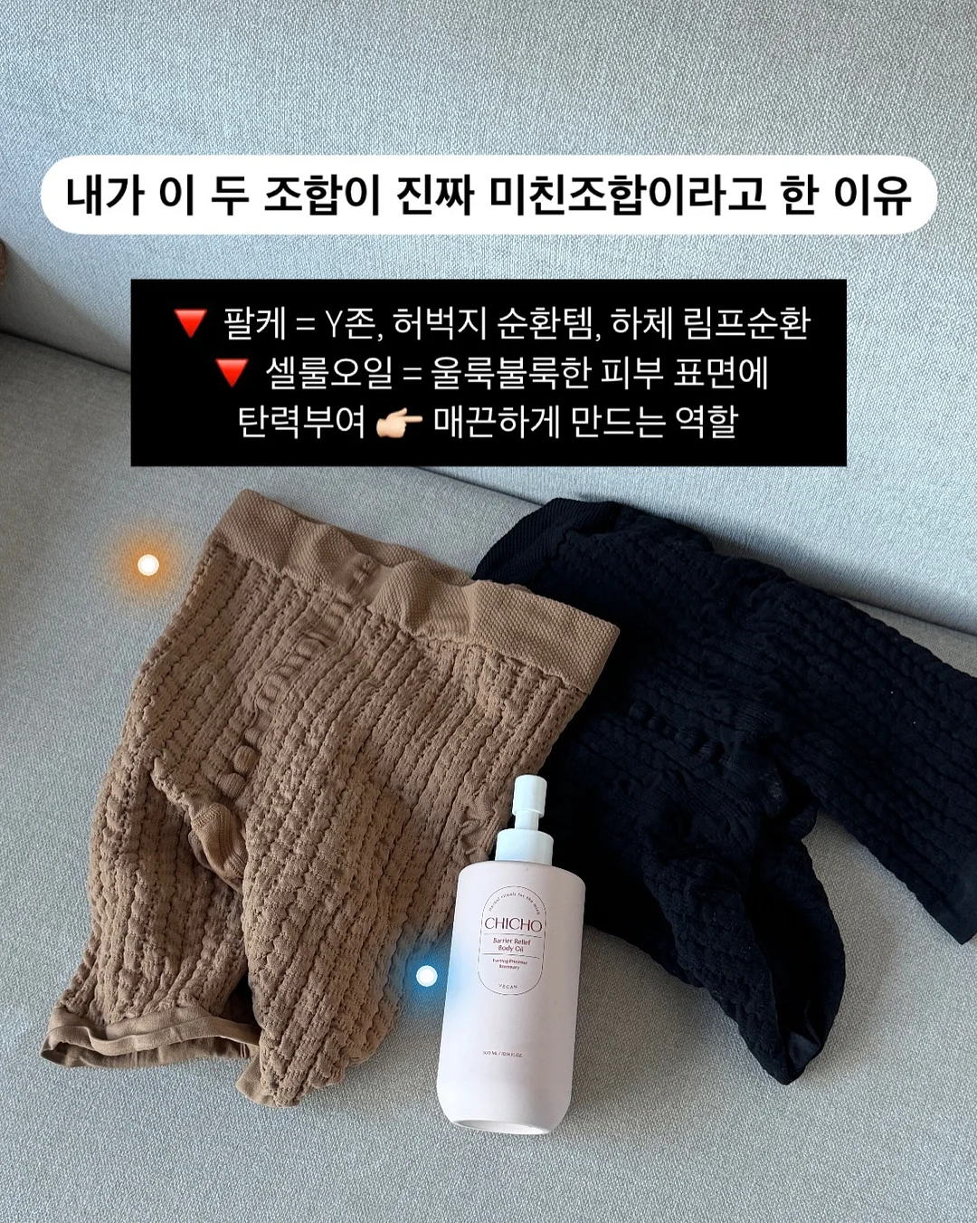 그린스크린 9
