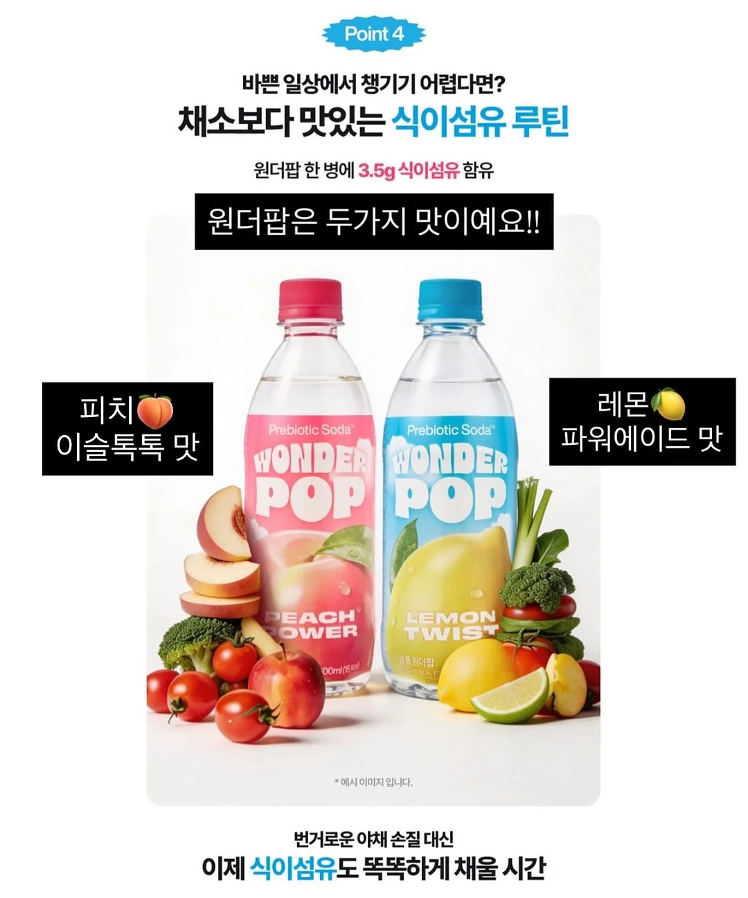 기차 피규어 생일 케이크 3