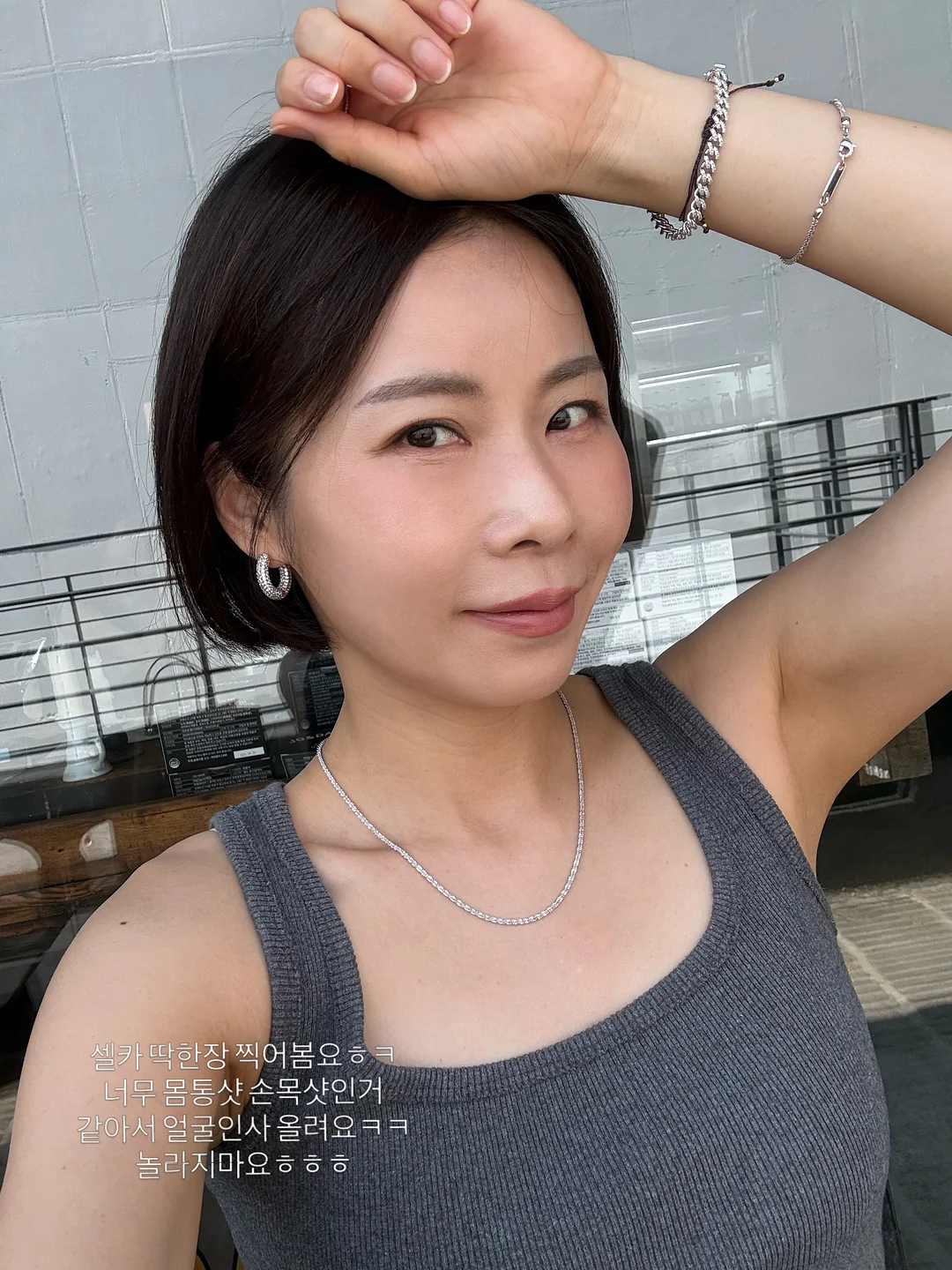 카렉스 미오브 냉각 쿨링 핸디팬 5