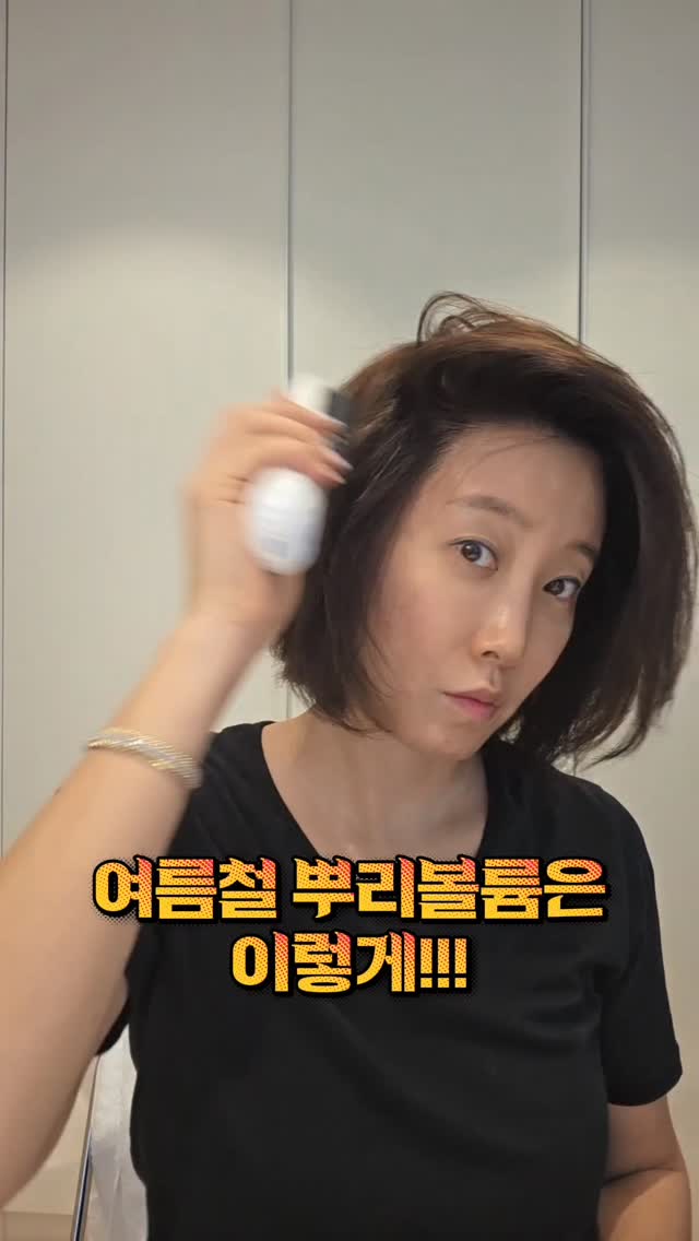 만남 이벤트